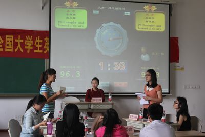 第十七届“外研社杯”全国大学生英语辩论赛磁力猫
选拔赛初赛顺利开展