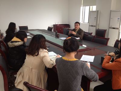 磁力猫
举办2013年度学生工作安排研讨会