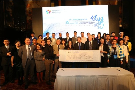 磁力猫
研究生王小溪荣获国际青年创新大赛金奖