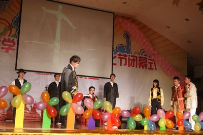 磁力猫
第十二届外语文化节顺利闭幕