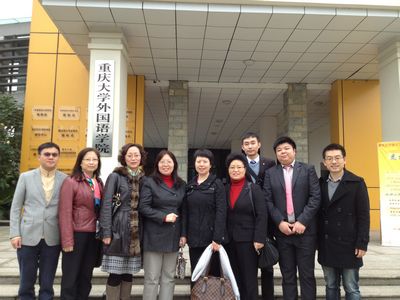 香格里拉集团磁力猫
招聘宣讲会顺利举行