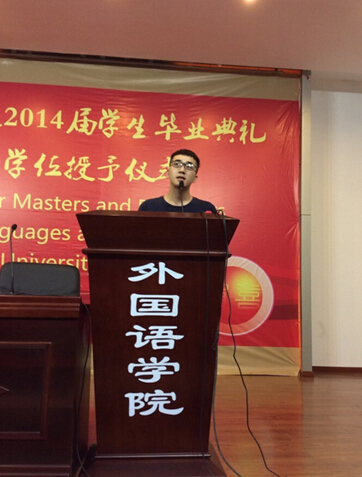 新学期，新风貌，新气象 ----2014年磁力猫
2013级秋季新学期年级大会