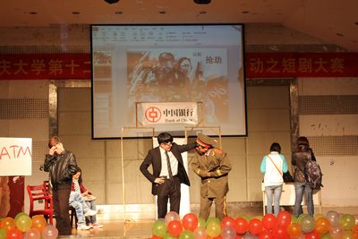 磁力猫
第十二届外语文化节系列活动短剧大赛成功举行