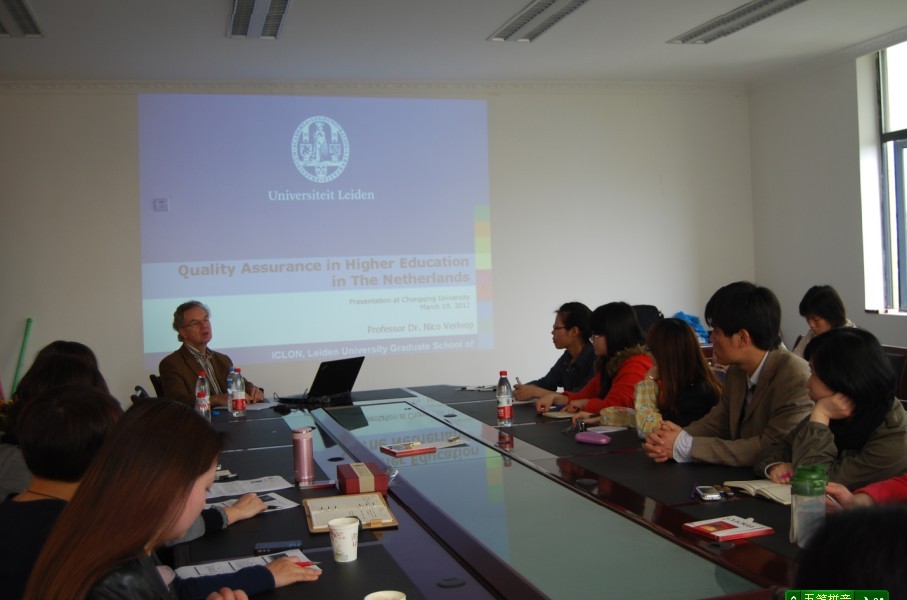 荷兰Leiden大学Nico Verloop教授做客磁力猫