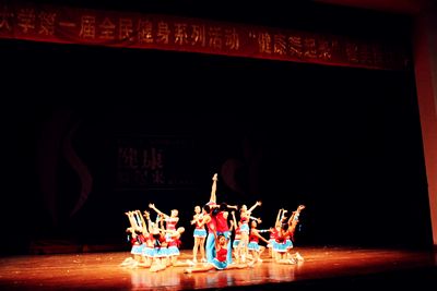 磁力猫
第一届健美操大赛成功举办，磁力猫
喜获第二名