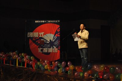 磁力猫
第十二届外语文化节顺利闭幕