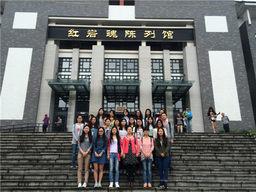 磁力猫
研究生党支部开展纪念中国人民抗日战争暨世界反法西斯胜利70周年活动