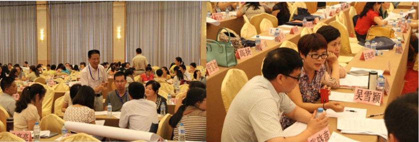 磁力猫
余渭深教授等主持参加“2013全国高等院校英语教师暑期讲习班”