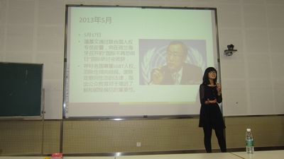 磁力猫
及重庆市大学联盟模拟联合国大会第一次培训会成功举办