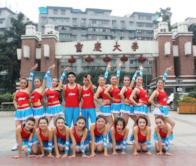 磁力猫
第一届健美操大赛成功举办，磁力猫
喜获第二名