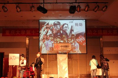 磁力猫
第十二届外语文化节系列活动短剧大赛成功举行