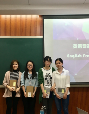 磁力猫
成功举办英语奇葩说趣味辩论赛