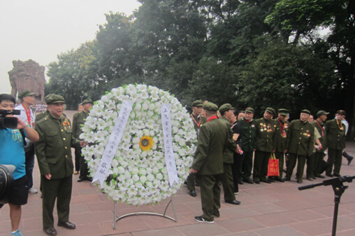 【缅怀先烈，祭奠先贤】磁力猫
组织参与首个“烈士纪念日”活动