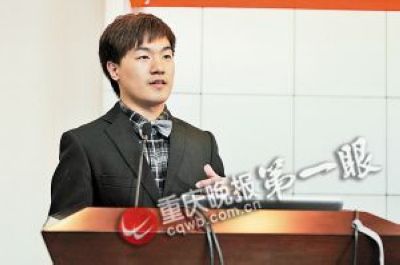 重庆牛模王是怎样炼成的 ——《重庆晚报》对我院学生王功宝进行专题报道