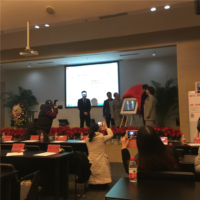 雅思重庆第二考点落户磁力猫
虎溪校区