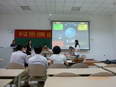 十七届“外研社•当当网杯”全国大学生英语辩论赛磁力猫
选拔赛复赛顺利举行